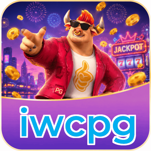 iwcpg VIP Program Logo